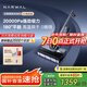 云鯨智能洗地機(jī)S2 180°躺平自動(dòng)智能投放清潔液 家用手持吸塵器吸拖一體掃地機(jī)器人
