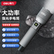 得力（deli）手電筒強光手電Type-C充電燈家用便攜戶外照明應急燈居家遠游必備 1000流明+P50燈芯+無極調光-灰色