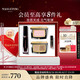 毛戈平唇釉腮紅眼影化妝品全套元?dú)獠蕣y禮盒七夕情人節(jié)禮物女