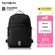 新秀麗（Samsonite）學(xué)生書包初高中生男孩雙肩包高顏值減負(fù)背包大容量電腦包NW4