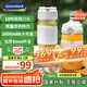 GLASSLOCK雙蓋榨汁杯玻璃杯體果蔬攪拌杯嬰兒輔食機(jī)小型便攜電動可充電多功能10葉304不銹鋼碎冰刀果汁杯