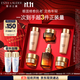 雅詩(shī)蘭黛小棕瓶護(hù)膚品套裝(棕瓶30ml+棕眼15ml)化妝品禮盒生日禮物
