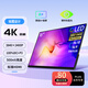 維辰思 便攜式顯示器4K QLED 16:10電競屏觸摸 電腦Mac 筆記本一線(xiàn)直連Switch手機Ps5游戲辦公外接顯示屏 16英寸超4K 非觸 AU16