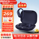 漫步者（EDIFIER）【2025新款】Comfo SE開(kāi)放式藍牙耳機骨傳導概念不入耳掛耳無(wú)線(xiàn)耳麥同聲傳譯翻譯運動(dòng)跑步音樂(lè )V6.1 深邃藍+磁吸收納袋+曬單返20元