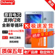 Dsheng小米Note2電池 紅米2A二加大容量手機內置電板全新更換電芯 紅米2電池BM44+工具+教程