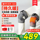 科普菲膝蓋熱敷理療儀按摩儀器膝關(guān)節(jié)加熱護(hù)膝腿部半月板老人教師節(jié)禮物