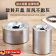 工匠時光鋁合金煙灰缸旋轉(zhuǎn)開合防飛灰?guī)w家用客廳辦公室車載蓋煙灰缸擺件 車載款-六合頁煙灰缸