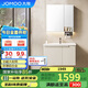 九牧（JOMOO）浴室柜 陶瓷一體盆鋁合金洗手盆柜組合大收納80cm A2750-74AT-1