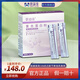 歐益佳歐益佳復(fù)合短肽蛋白粉 乳清蛋白粉*1盒(150g)