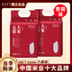農(nóng)民樂當(dāng)季新米[綠色 五常大米]東北稻花香米正宗長粒香家庭裝粳米20斤