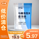 凈刻潔廁靈馬桶清潔劑廁所清潔 240g【臨期清倉】