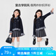 左西女童毛衣假兩件2025新款兒童春裝格子襯衫女孩上衣潮 藏青色 140