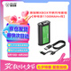 澳加獅Xbox Series X/S手柄充電套組Xbox one手柄電池Type-C快充xbox游戲周邊配件XB2039