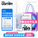 usmile笑容加C10S沖牙器【七夕情人節(jié)禮物】咨詢有優(yōu)惠洗牙器牙齒沖洗器伸縮便攜式手持沖牙器送男/女友 C10S晴山藍(lán)升級(jí)版 5支噴頭