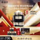 林清軒山茶花黑金時(shí)光肽抗皺煥亮精華霜50g 抗皺淡紋補(bǔ)水保濕生日禮物