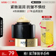 韓后黑蜂膠茶多酚抗皺臻顏霜50g 緊致抗皺滋潤(rùn)補(bǔ)水保濕護(hù)膚品面霜乳液