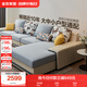 全友家居現(xiàn)代簡約家用大戶型貴妃轉(zhuǎn)角沙發(fā)客廳實(shí)木架布藝沙發(fā)國家補(bǔ)貼