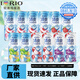 銳澳雞尾酒清爽洋酒預調(diào) rio雞尾酒清爽5度低度氣泡果 清爽330ML*12罐口味隨機