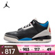 耐克（NIKE）2025年男子AIR JORDAN 3 RETRO OG籃球鞋 IB8967-004 43