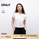 ONLY2025夏季新款舒適百搭撞色圓領(lǐng)刺繡正肩純棉T恤女|125201010 A43奶油白色 L