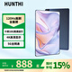 HUNTHI平板電腦2025PadPro新款全網(wǎng)通5GWiFi二合一4K高清全面屏十核120hz高刷游戲娛樂(lè )電影辦公學(xué)習網(wǎng)課 深空灰 旗艦版Pro16G+1TB+豪華禮包