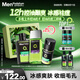 曼秀雷敦男士護(hù)膚品套裝禮盒控油洗面奶+補(bǔ)水爽膚水+抗痘面霜送男友禮物
