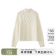Marc O'Polo/MOP【商場(chǎng)同款】春季新款聯(lián)名絞花毛衣女士 奶油白156 M 170