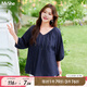 MsShe【全棉】大碼女裝2025秋季胖mm巨遮肚鏤空刺繡V領(lǐng)七分袖襯衫 小衫-藏青藍(lán)色現(xiàn)貨 偏大一碼 2XL