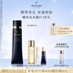 肌膚之鑰（CPB）啞光長(zhǎng)管隔離38ml 防曬持妝妝前乳提亮膚色護(hù)膚品套裝生日禮物