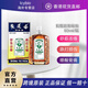 香港正宗黃道益活絡(luò)油原裝正品跌打損傷舒筋活絡(luò)港版黃道益50ml 香港黃道益活絡(luò)油1瓶裝