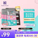 惑麗客惑麗客（Holika Holika）去黑頭鼻貼普通版*5+加強(qiáng)版*5撕拉三部曲黑頭導(dǎo)出細(xì)致毛孔