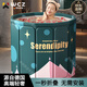 WCZ德國高端泡澡桶折疊大人洗澡桶家用兒童成人全身游泳桶沐浴桶浴盆 豪華款【免安裝速開合-智能鎖溫】幾何綠