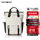 新秀麗（Samsonite）商務(wù)通勤雙肩包電腦包15.6英寸男士背包大容量復(fù)古潮TQ5*101
