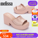 Melissa（梅麗莎）POSH女士厚底高跟果凍涼鞋35702 粉色（AQ083） 38