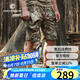 愛默生愛默生兔猻戰(zhàn)術(shù)短褲mc叢林戶外多口袋工裝五分褲防潑水耐磨裝軍迷 MC 36