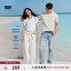 Levi's李維斯冰酷系列25春夏新款男士針織休閑簡約涼感短袖Polo衫 黑色 004KC-0000 XL