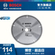 博世（BOSCH） 裝修級硬質(zhì)合金圓鋸片木工鋁合金電鋸切割片電圓鋸片 10寸120齒【鋁用】250*25.4mm