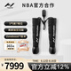 Hyperice氣壓腿褲筋膜按摩儀器腿部運(yùn)動(dòng)氣壓恢復(fù)跑馬槍 Normatec