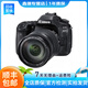佳能（Canon）EOS 60D 70D 80D 77D 90d 學(xué)生拍照視頻錄像二手單反相機(jī) 80D+18-200 IS 套機(jī) 準(zhǔn)新