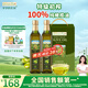 爺爺?shù)霓r(nóng)場特級初榨進(jìn)口橄欖油500ml*2 熱炒油涼拌食用油 贈嬰兒輔食食譜 