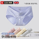 煦凜英國品質(zhì)孕婦內(nèi)褲純棉抗菌全棉襠孕早中晚期產(chǎn)后專用低腰托腹短褲 【3條】淺豆沙+水晶蘭+輕花灰 M 【適合80-105斤，卡碼拍大】