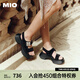 MIO米奧厚底涼鞋女2025夏季新款鉆飾休閑復(fù)古顯高外穿時(shí)尚一腳蹬 黑色 37 (235mm)