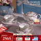 WEDGWOOD【魏大勛同款】威基伍德幸運(yùn)彩雀骨瓷茶具咖啡杯喬遷禮1壺2杯2碟