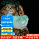 玉緣緬甸A貨翡翠如意男女款玉吊墜滿綠揚(yáng)州玉器廠