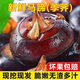 脆甜奶香廣西新鮮馬蹄荸薺批發(fā)價特大地梨多汁地栗應(yīng)季水果蔬菜H0 1斤裝【1斤19-23個左右】快遞貴