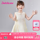 笛莎（DEESHA）童裝兒童連衣裙2025年夏季新款女童可愛花邊翻領(lǐng)棉布連衣裙 淺黃 120