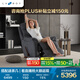 LAZBOY樂(lè )至寶功能布藝沙發(fā)單人布藝沙發(fā)LZF.735A凱撒 波光藍【7天發(fā)】