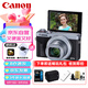 佳能（Canon）PowerShot G7 X Mark III G7X3 專(zhuān)業(yè)數(shù)碼相機(jī) 4K Vlog視頻 便攜式家用旅游高清美膚照相機(jī) 禮包版