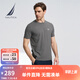 諾帝卡（NAUTICA）【商場(chǎng)同款】男裝春夏新款莫代爾絲滑親膚休閑短袖T恤男TO4104 太空灰0FD L