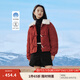 茵曼（INMAN）90鴨絨燈芯絨羽絨服冬季女裝毛領(lǐng)厚實(shí)衣保暖外套 深棗紅 S